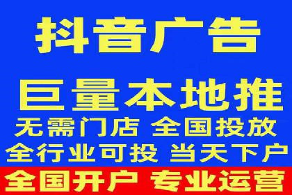 知乎信息流广告的投放技巧与失败案例教训